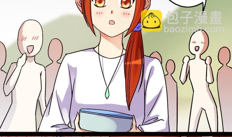第83话受惊的马 1