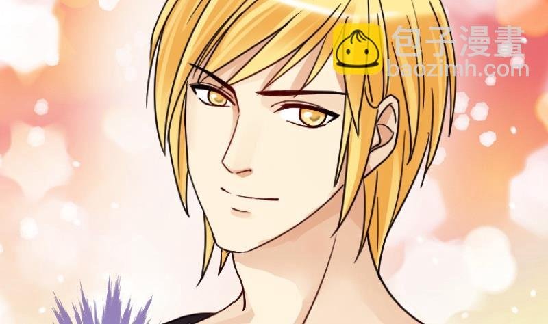 第86话被追求了 2