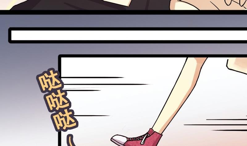 第87话被拍 1
