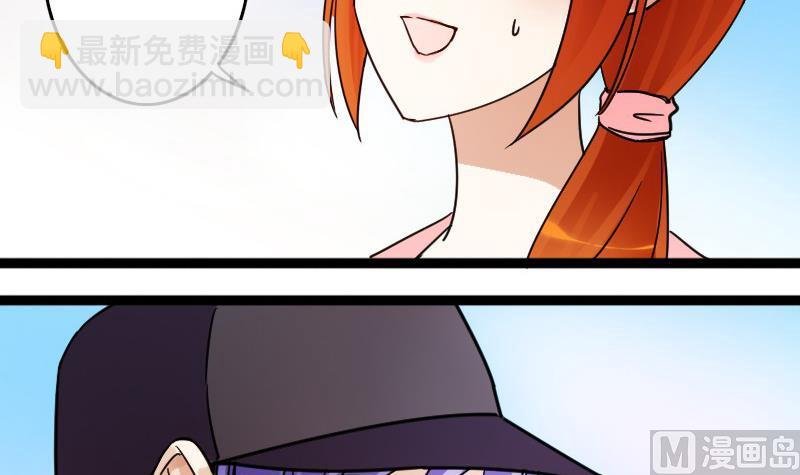 第89话被拍 3