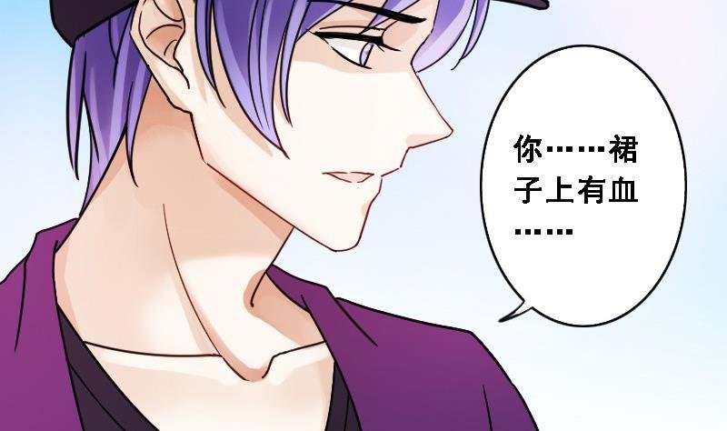 第89话被拍 3