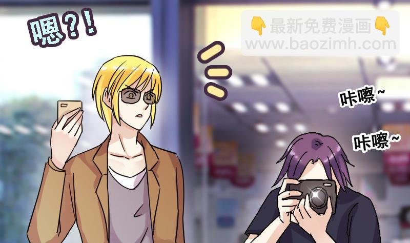 第89话被拍 3