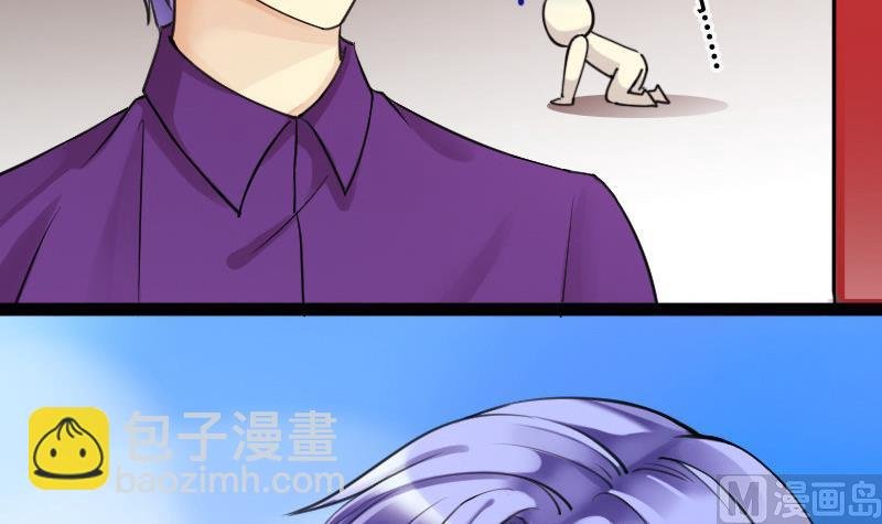 第96话 救命恩人 1