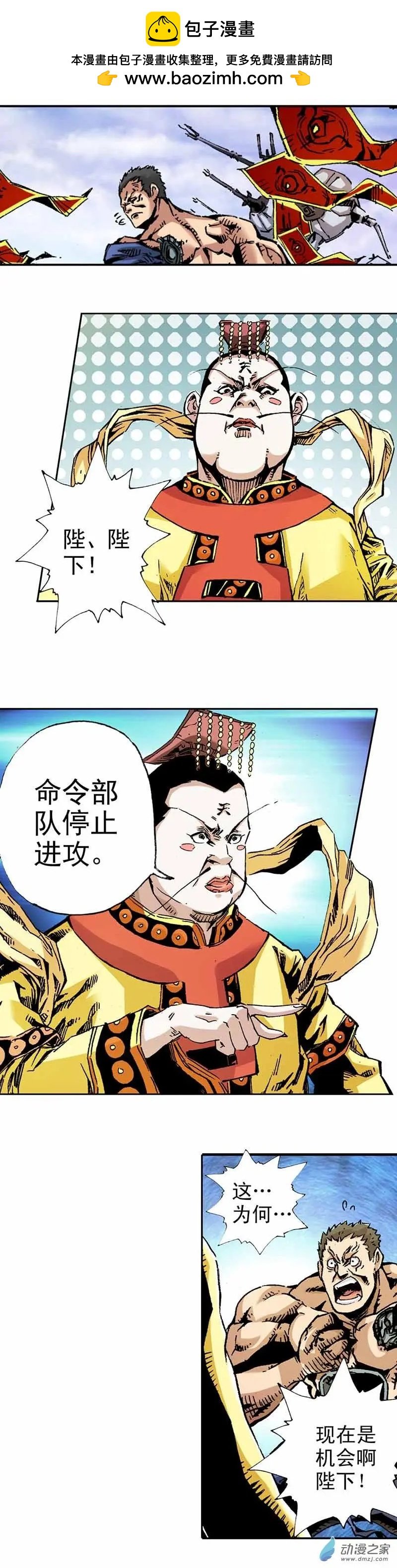第22回