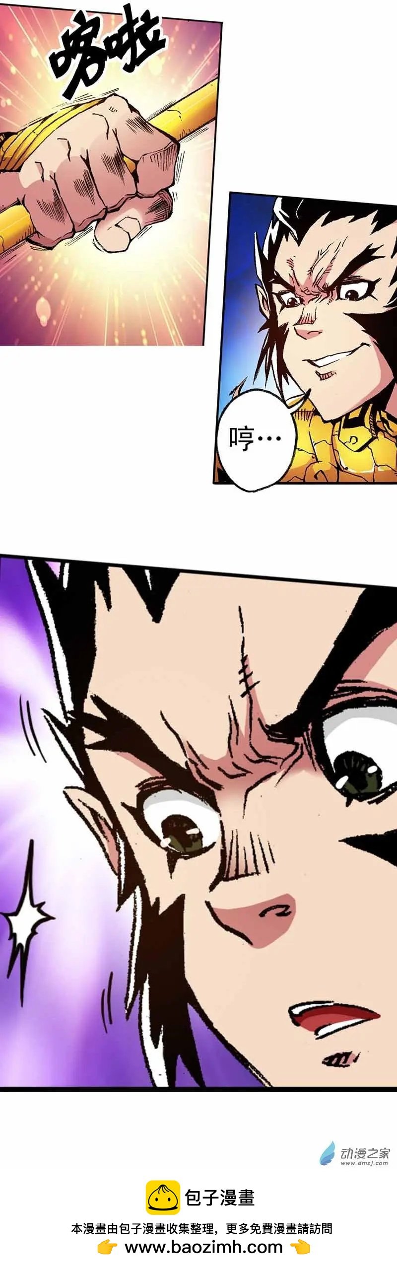 第22回
