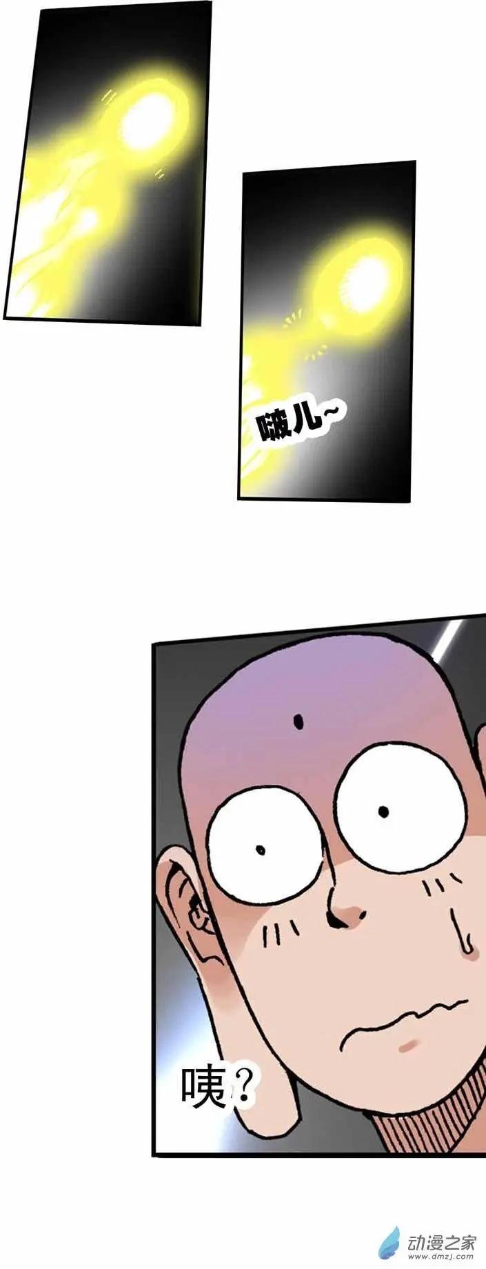 第28回