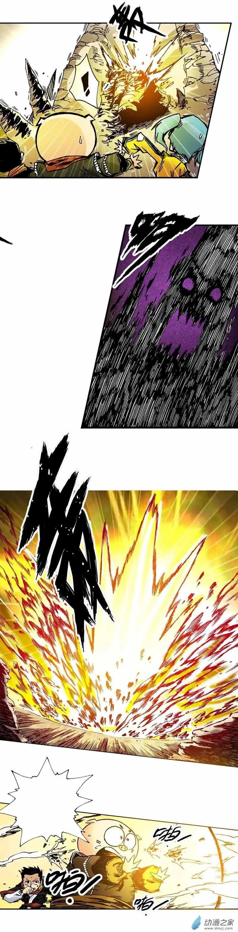 第47回