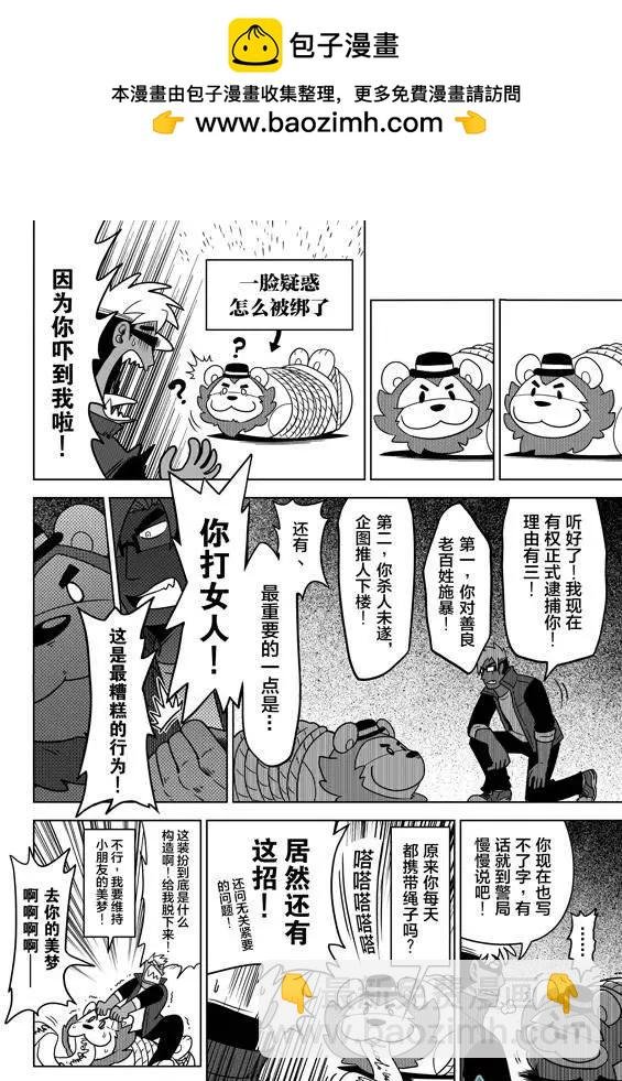 第01回