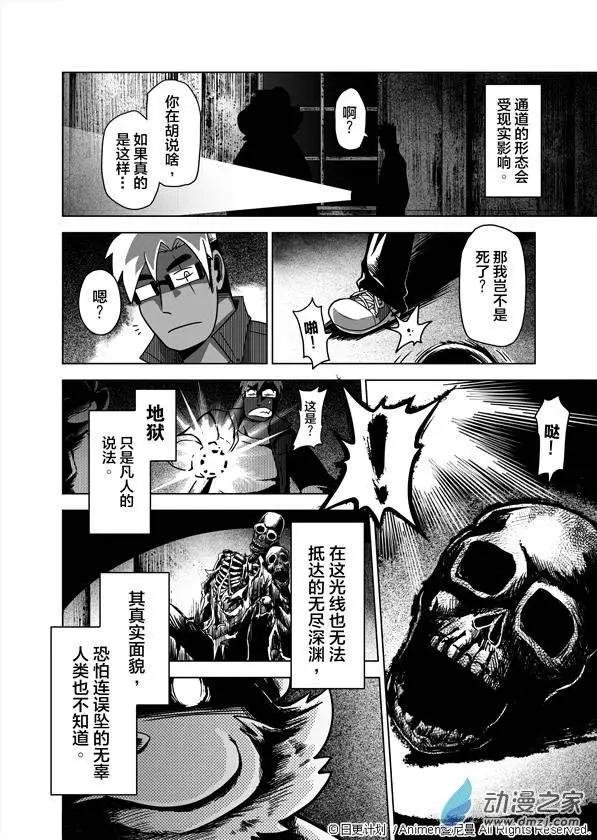 第01回