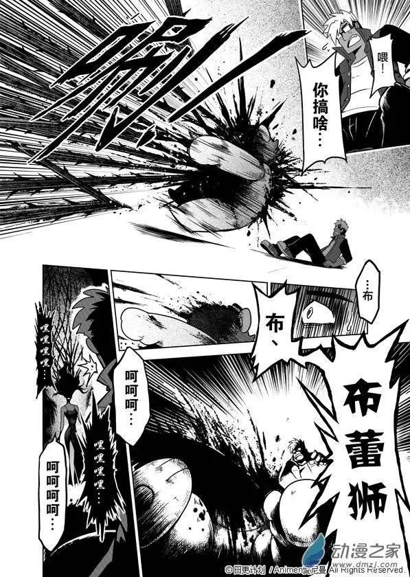 第01回