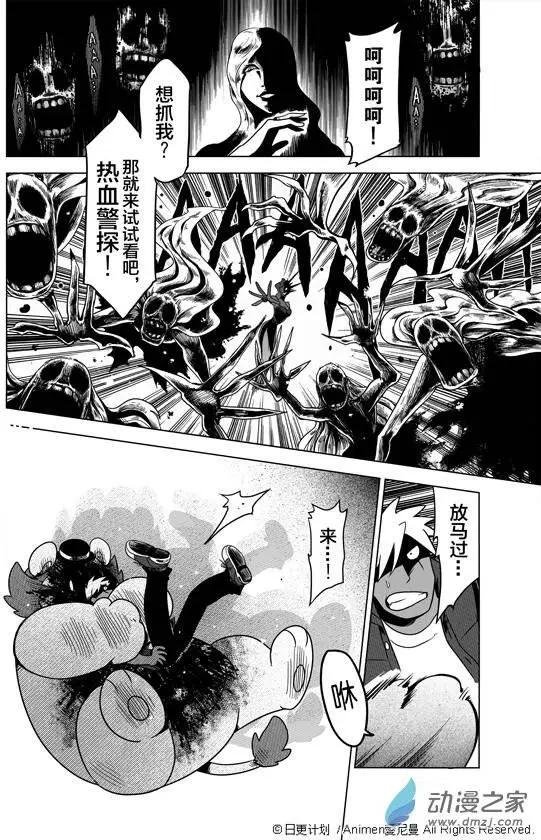 第01回