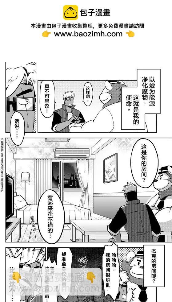 第02回上