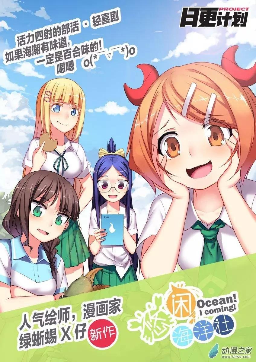 第11回上