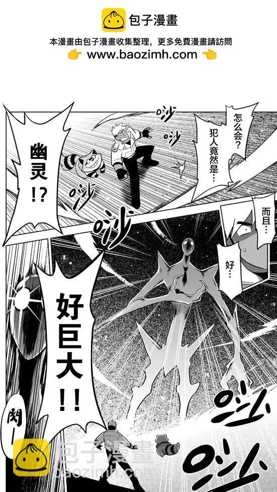 第04回上