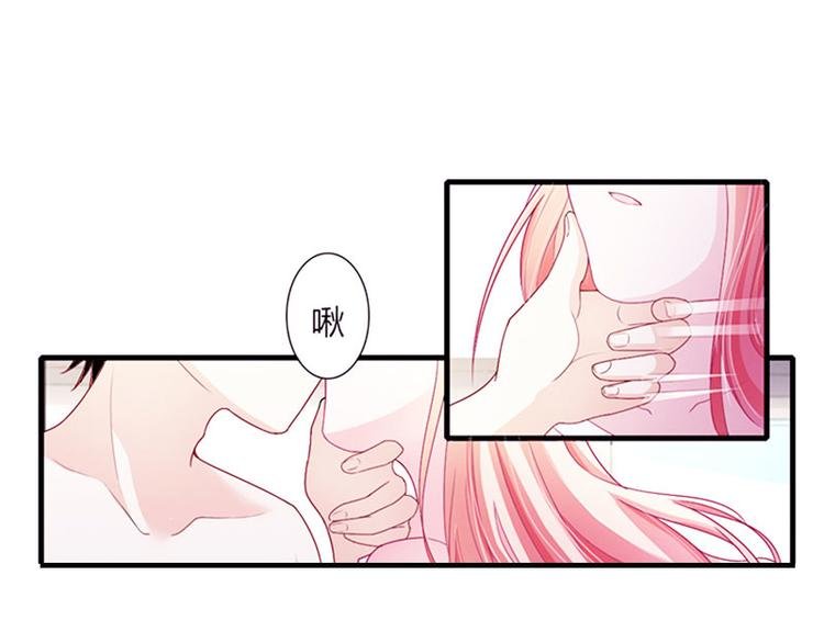 第1话 初遇，纠缠