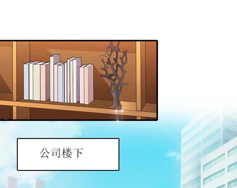 第15话 不会有问题
