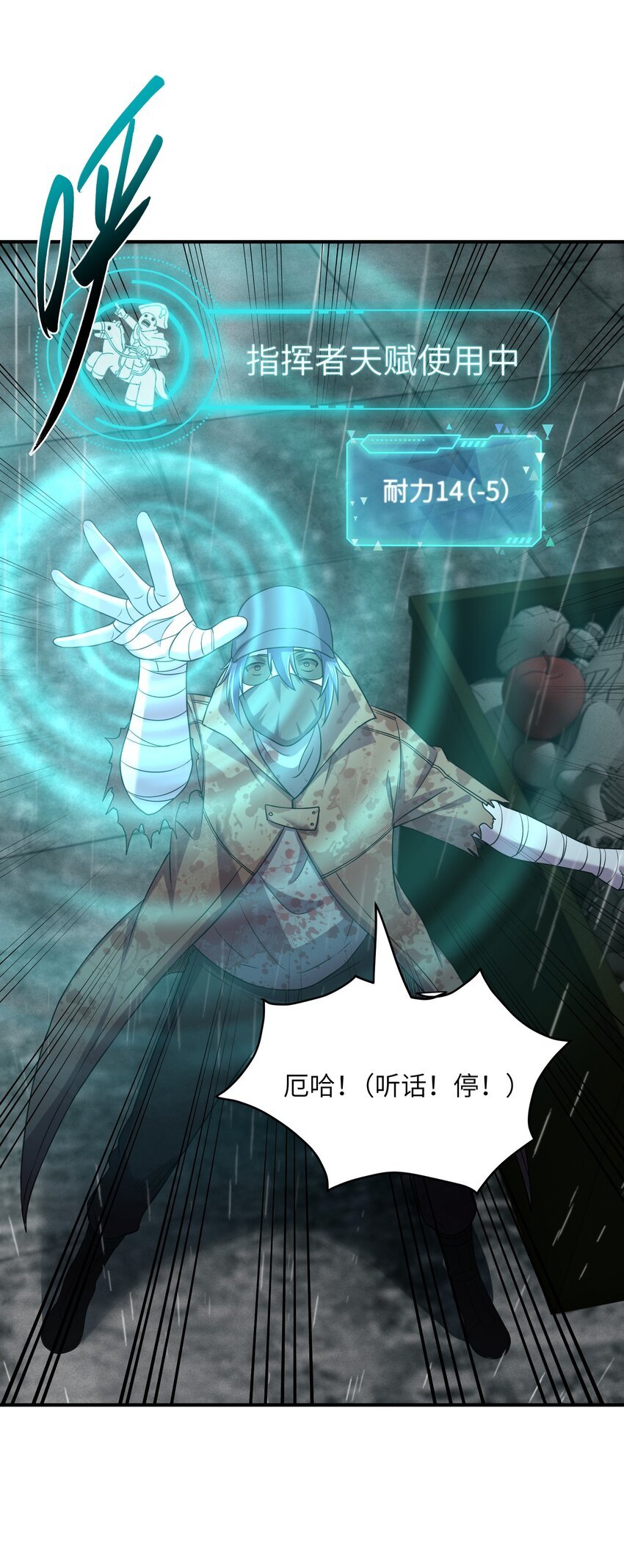 10 这BOSS也太离谱了！