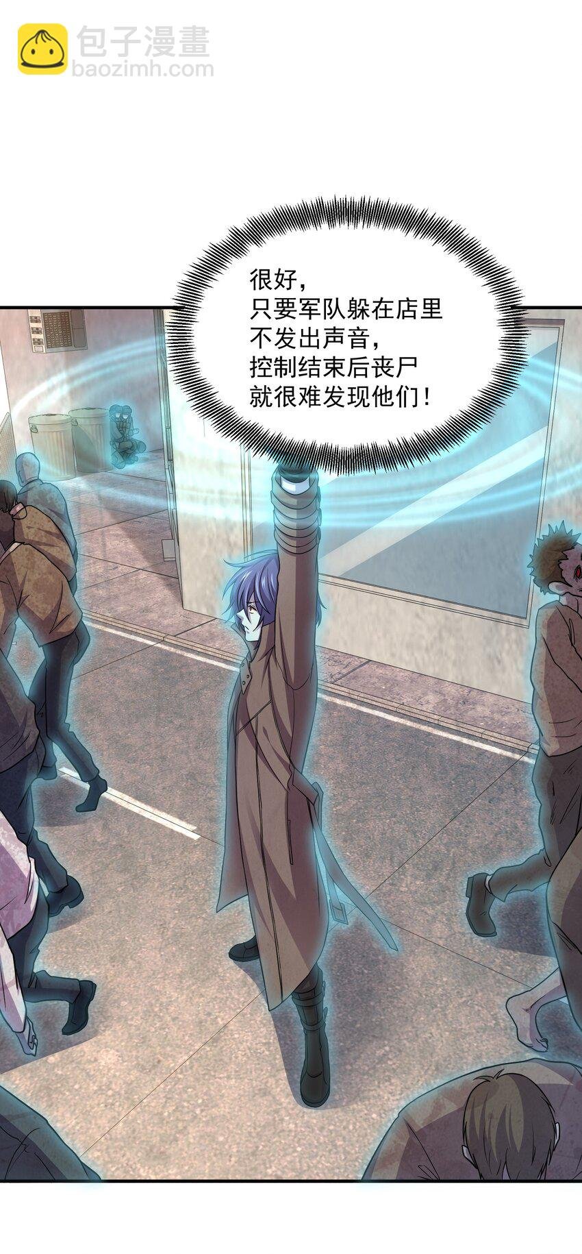 07 这是正常人能干出来的？