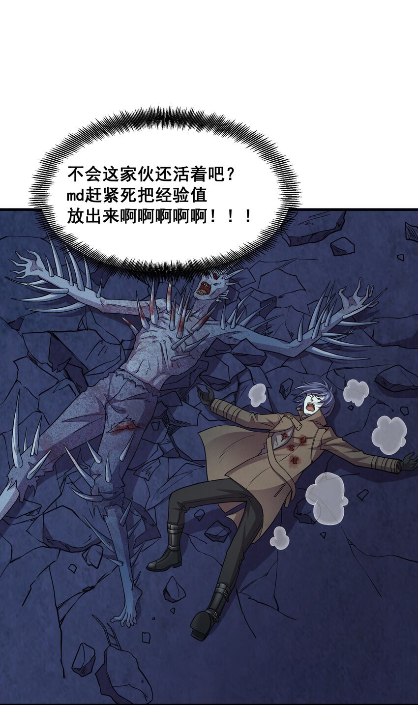 06 来了波大的！