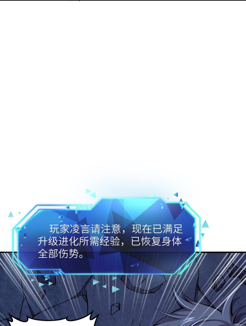 06 来了波大的！