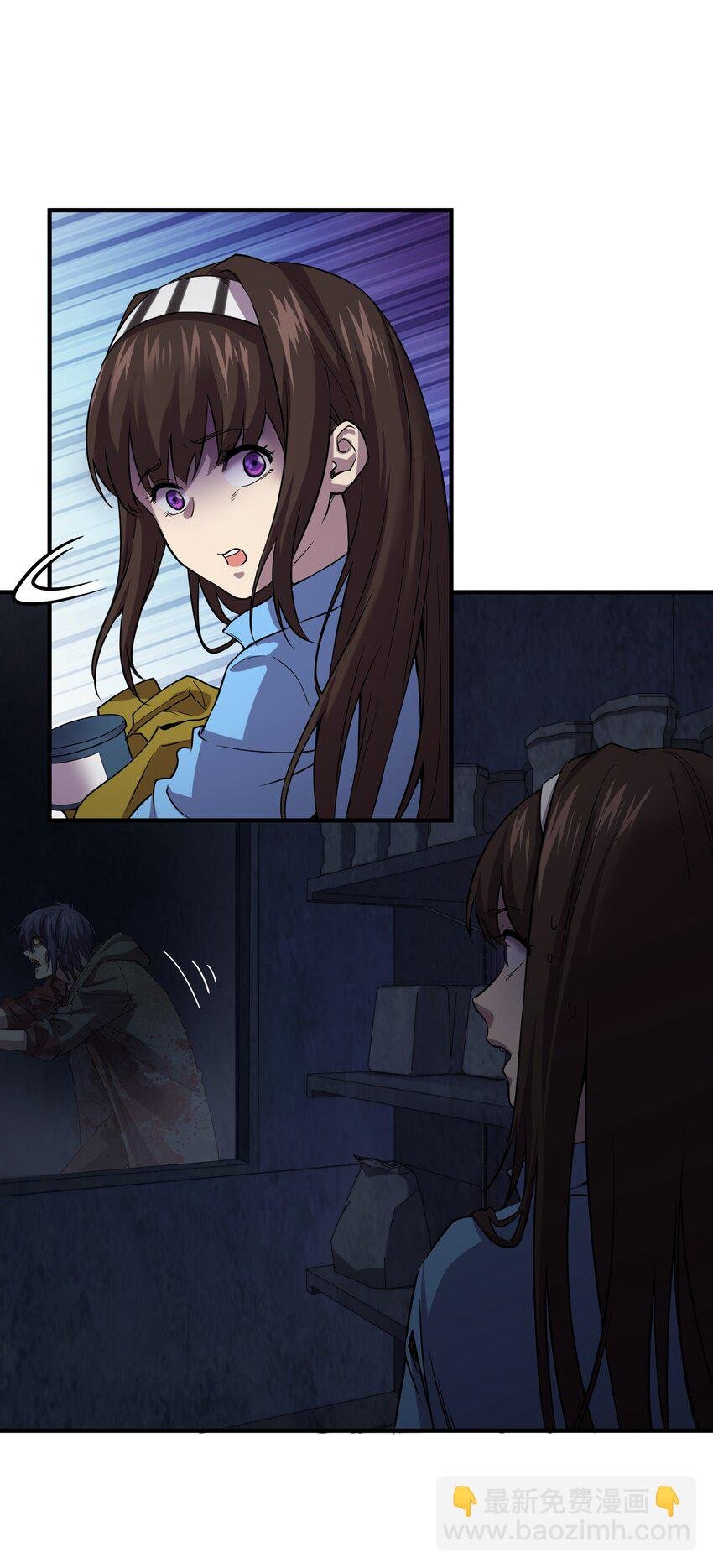 02 危机！