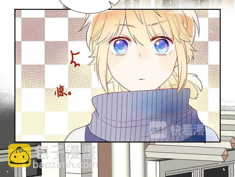 第7话 我能帮你！