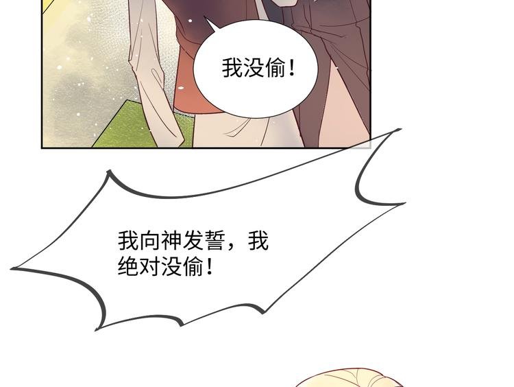 第4话 黑色魔女