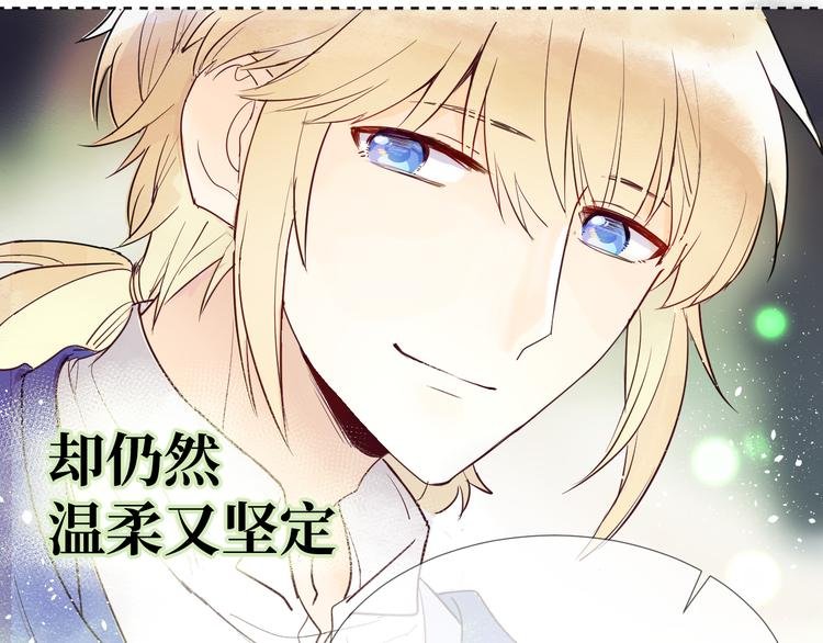 第2话 请救救姥姥
