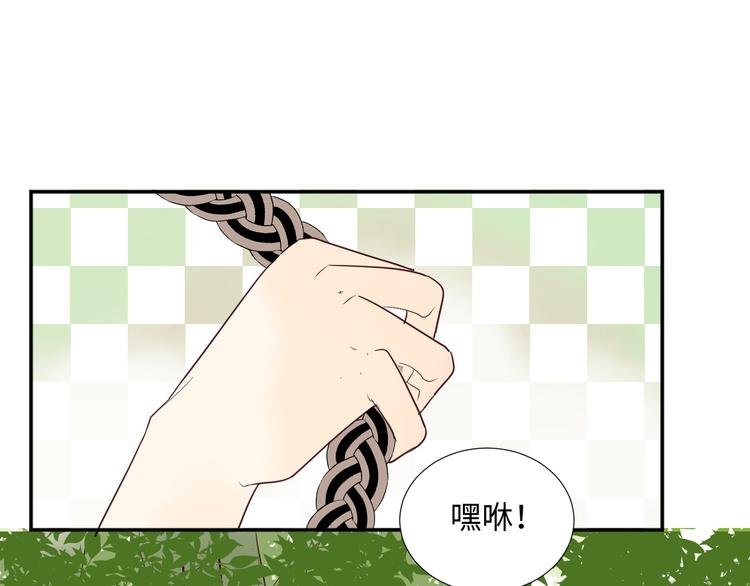第2话 请救救姥姥