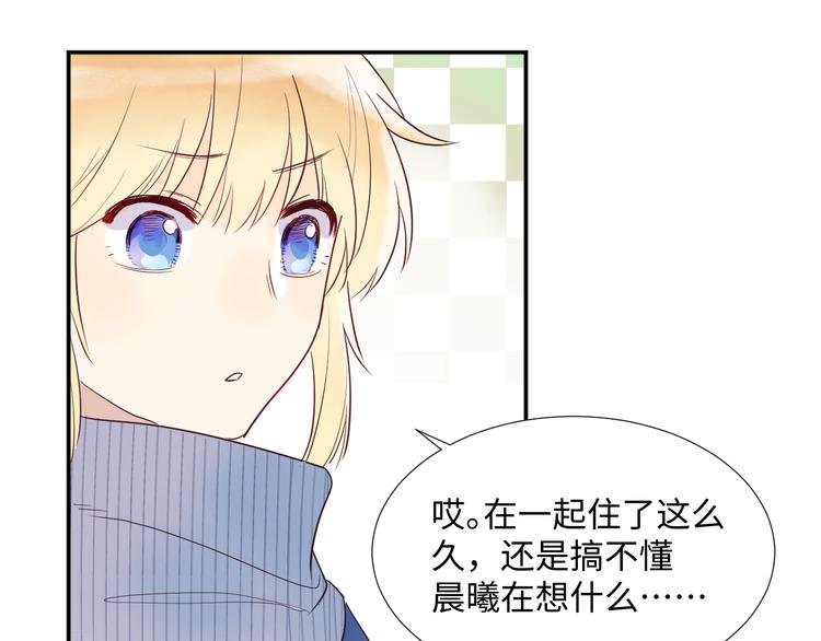 第2话 请救救姥姥