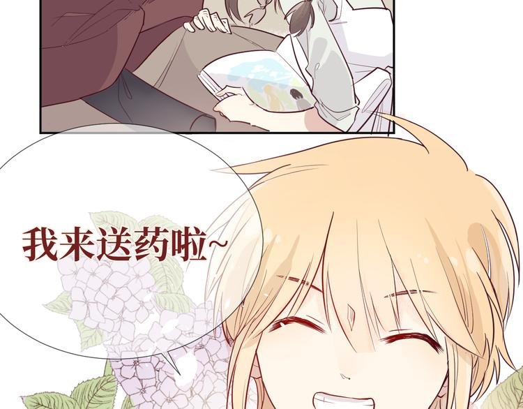 第1话 神的惩罚