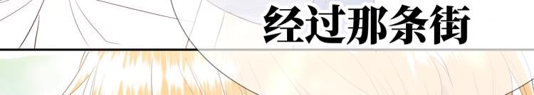第15话 时光飞逝