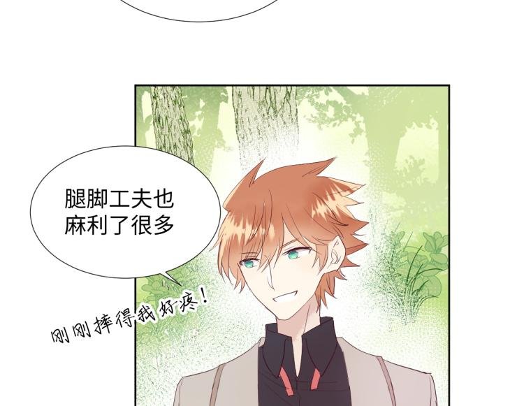第15话 时光飞逝