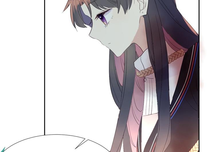 第14话 你后悔吗