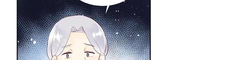 第13话 冒牌货