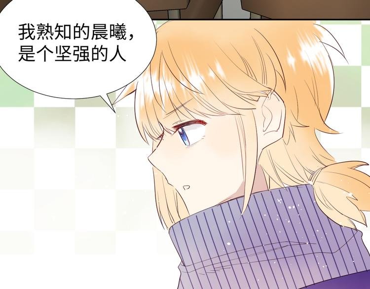 第11话 兔子妈妈