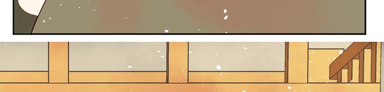 第9话 集会