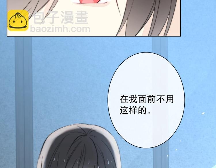 第14话 完结篇 面对恐惧