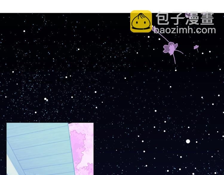 第14话 完结篇 面对恐惧