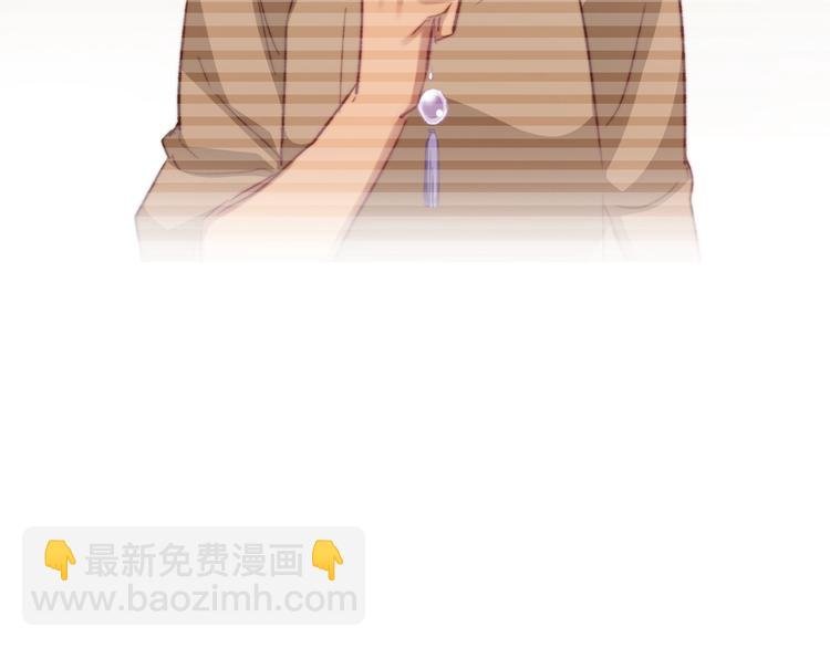 第14话 完结篇 面对恐惧