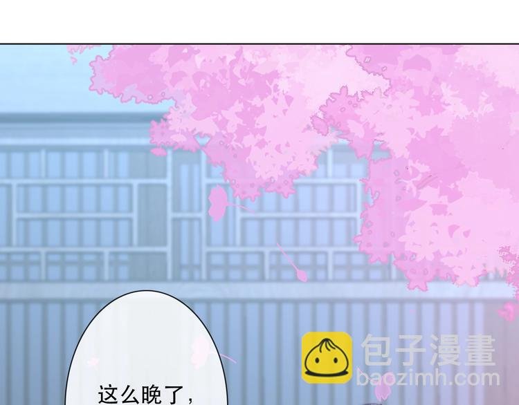 第14话 完结篇 面对恐惧