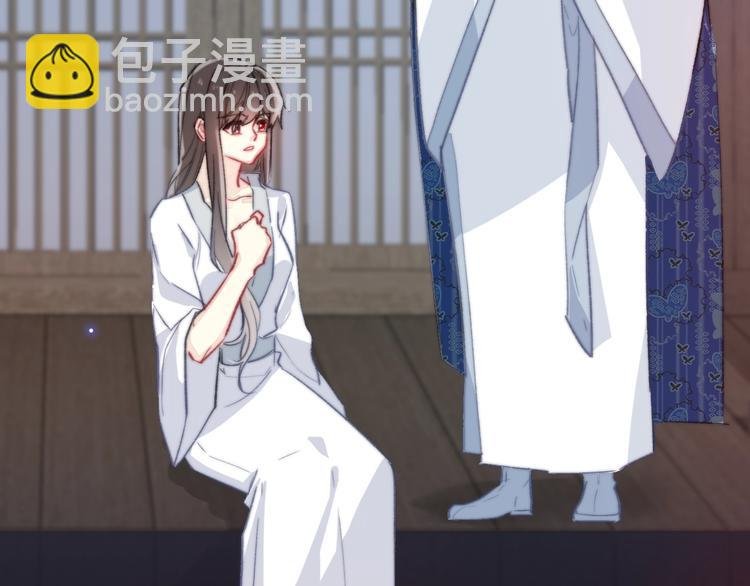 第14话 完结篇 面对恐惧