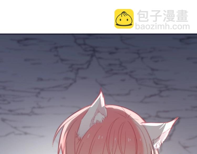 第5话 契约结成