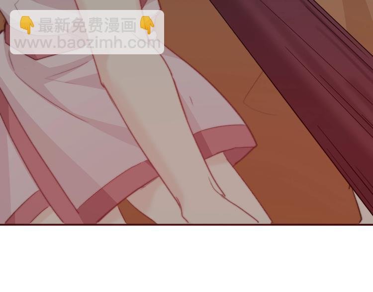 第5话 契约结成