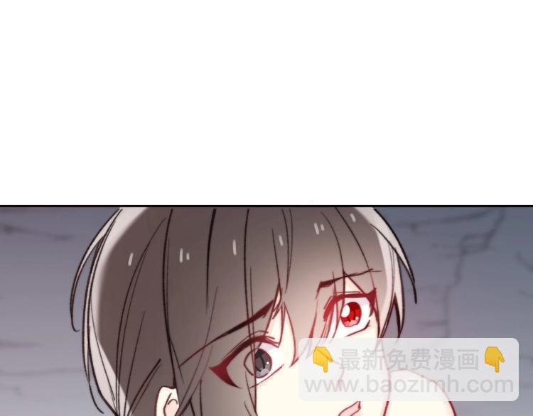 第5话 契约结成