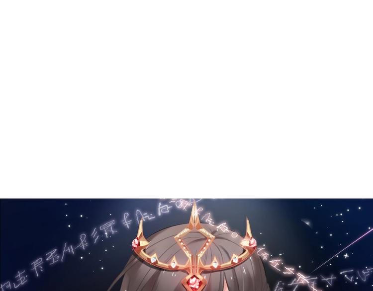 第5话 契约结成