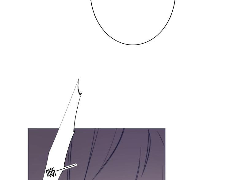 第5话 契约结成