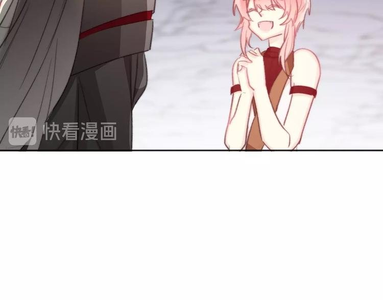 第5话 契约结成