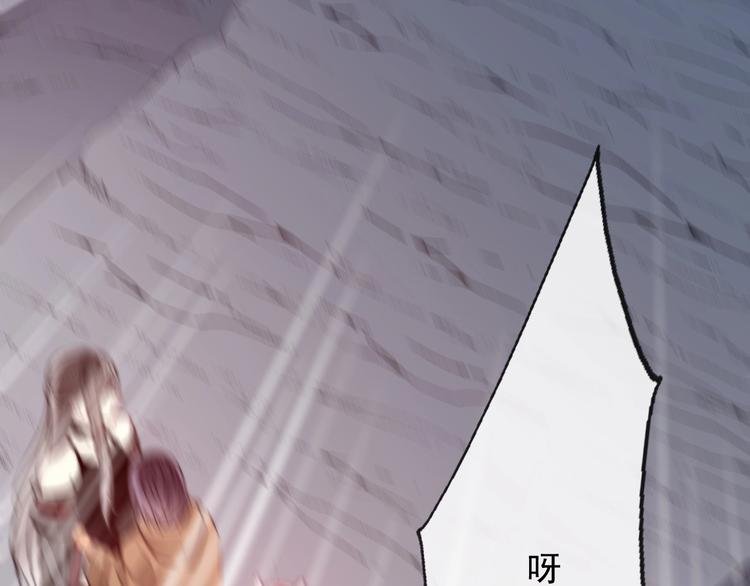 第4话 拔剑