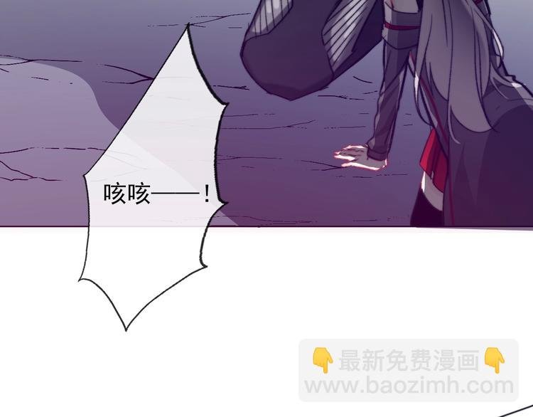 第3话 少女寻找传说之剑！